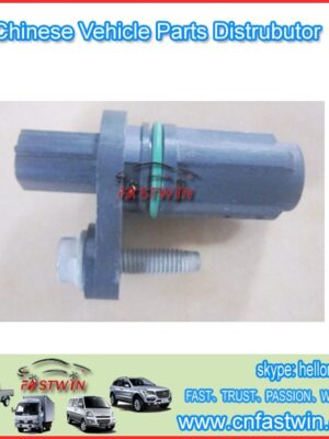 AUTO CRANKSHAFT POSTIONS SENSOR FOR WULING