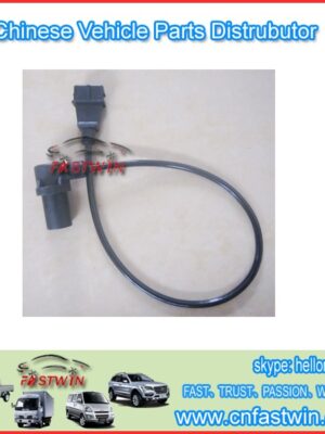 AUTO CRANKSHAFT POSTIONS SENSOR FOR XIALI
