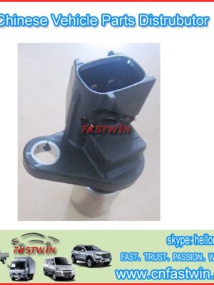AUTO CRANKSHAFT POSTIONS SENSOR FOR XIALI N51