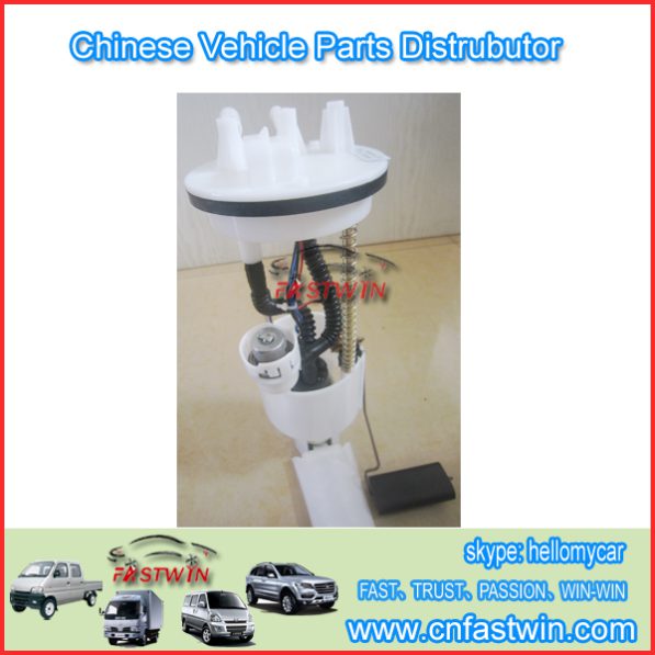 AUTO FUEL PUMP 46511 FOR DFM 465