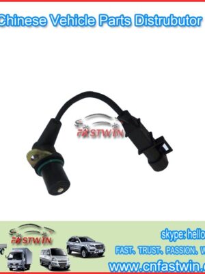 AUTO CRANKSHAFT POSTIONS SENSOR FOR HAFEI