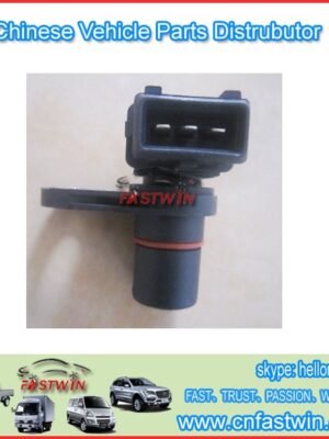 AUTO CAMSHAFT SENSOR FOR MOTO