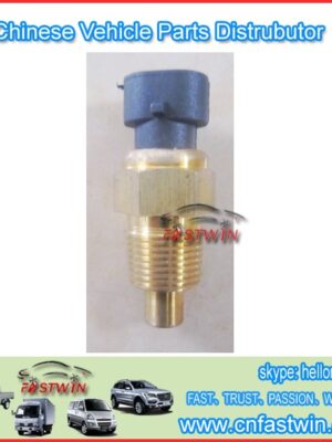 AUTO WATER TEMPERATURE SENSOR FOR MOTO