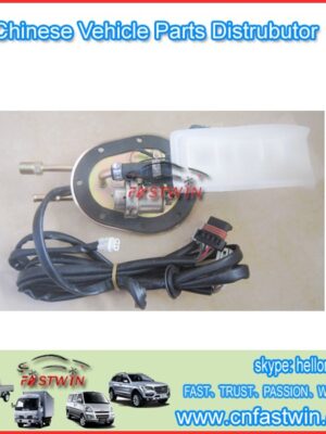 AUTO FUEL PUMP FOR XIALI FOUR-CYLINDER