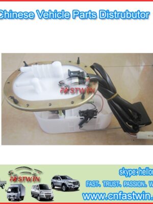 AUTO FUEL PUMP OBD1 FOR XIALI