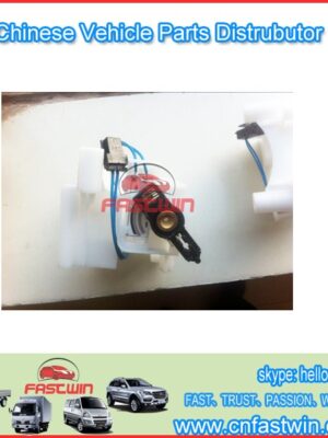AUTO FUEL PUMP FOR ZHONGYI.