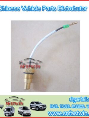 中意昌河 Water Temperature Sensor zhongyi changhe AUTO WATER TEMPERATURE SENSOR FOR ZHONGYI CHANGHE