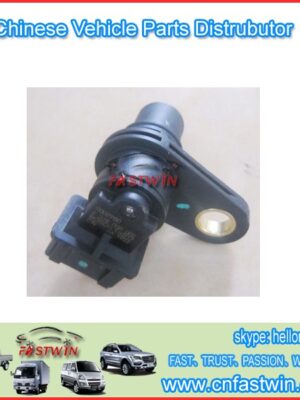 AUTO CAMSHAFT SENSOR FOR WULING B12 B12D