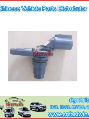 AUTO CAMSHAFT SENSOR FOR WULING C14