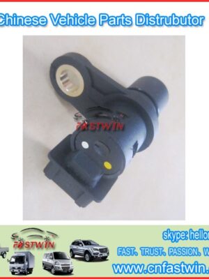 AUTO CAMSHAFT SENSOR FOR SIMIONS