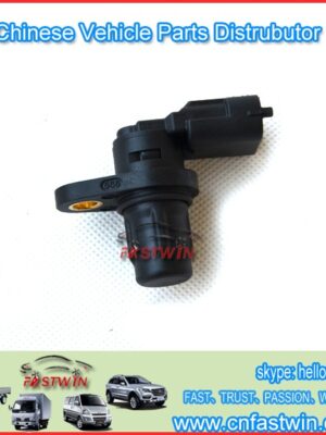 AUTO CAMSHAFT SENSOR F01R00B003 FOR CHANA II465