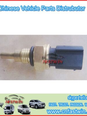 AUTO WATER TEMPERATURE SENSOR FOR CHANGHE