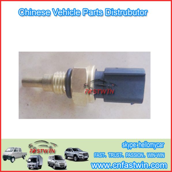 AUTO WATER TEMPERATURE SENSOR FOR CHANGHE