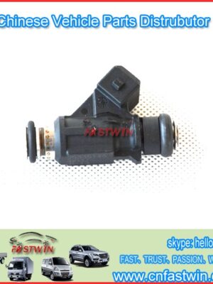 AUTO INJECTORS 25335146 FOR HAFEI