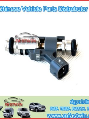 AUTO INJECTORS IPM018 FOR CHERY QQ