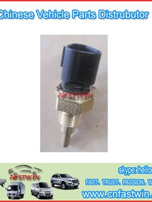 AUTO WATER TEMPERATURE SENSOR FOR XIALI DENSO