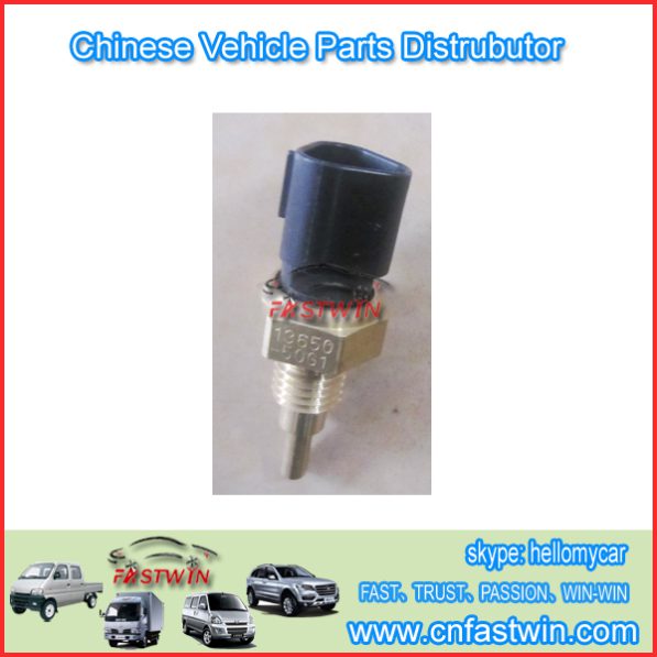AUTO WATER TEMPERATURE SENSOR FOR XIALI DENSO