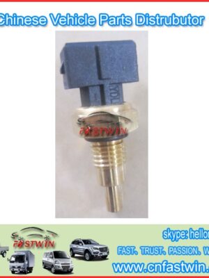 AUTO WATER TEMPERATURE SENSOR FOR XIALI DFM