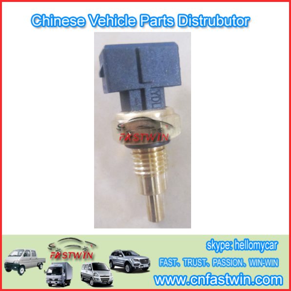 AUTO WATER TEMPERATURE SENSOR FOR XIALI DFM
