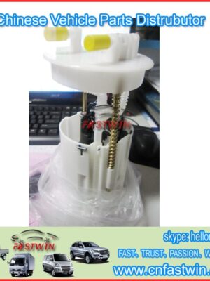 AUTO FUEL PUMP FOR CHERY