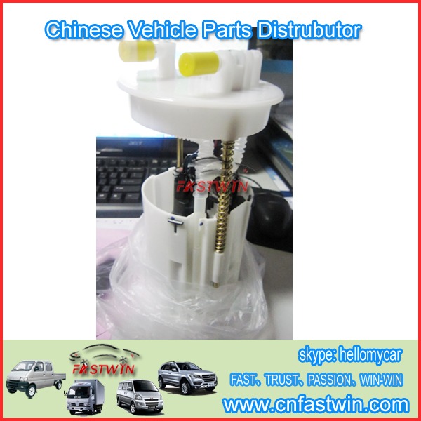 AUTO FUEL PUMP FOR CHERY