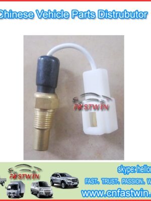AUTO WATER TEMPERATURE SENSOR FOR ALTO