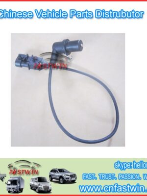 AUTO CRANKSHAFT POSTIONS SENSOR FOR DELPHI