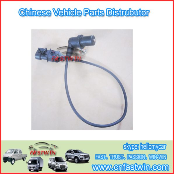 AUTO CRANKSHAFT POSTIONS SENSOR FOR DELPHI