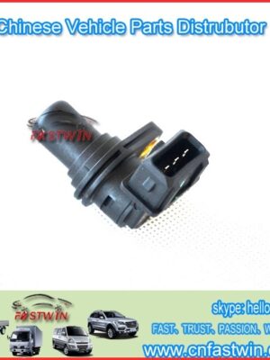 AUTO CAMSHAFT POSITION SENSOR F01R00F001 FOR WULING B12 N200N300