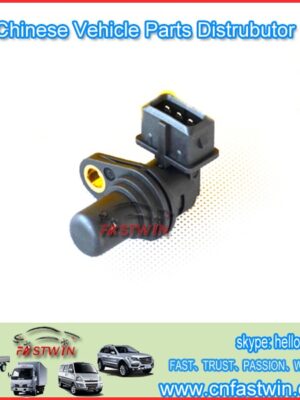 AUTO CRANKSHAFT POSTIONS SENSOR  0 261210143  FOR CHANA BOSCH
