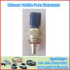 AUTO WATER TEMPERATURE SENSOR FOR BYD