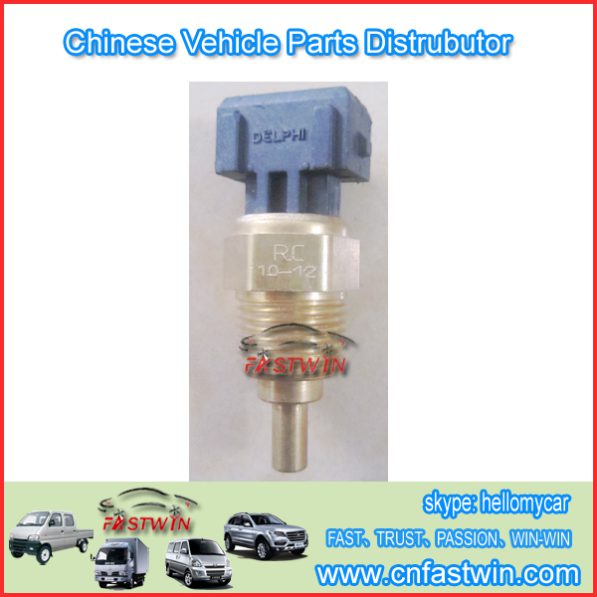 AUTO WATER TEMPERATURE SENSOR FOR BYD