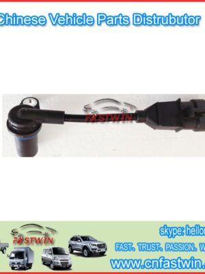 AUTO CRANKSHAFT POSTIONS SENSOR FOR BYD