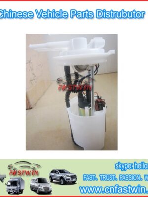 AUTO FUEL PUMP FOR HAFEI MINYI 471