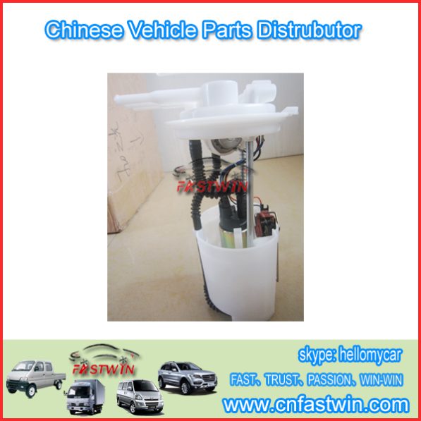 AUTO FUEL PUMP FOR HAFEI MINYI 471