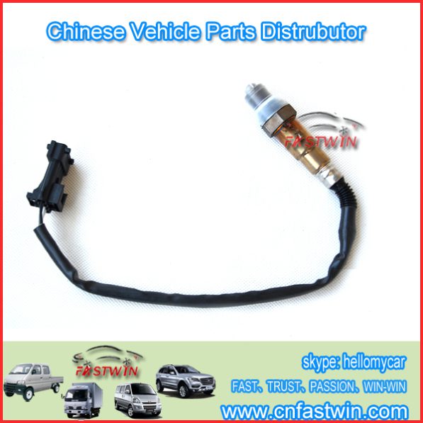 氧传感器 0258006948 LANDA SENSOR 五菱B12 N200N300 带包装 B0SCH (2)... AUTO LANDA SENSOR 0258006948 FOR B0SCH