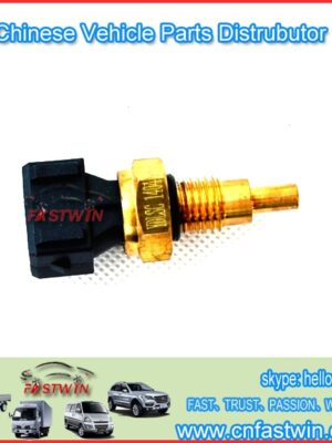 AUTO COOLANT TEMPERATURE SENSOR FOR DFMXIALI 3 CYLINDER