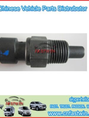照片 021 Car Water Temperature Sensor AUTO WATER TEMPERATURE SENSOR 021