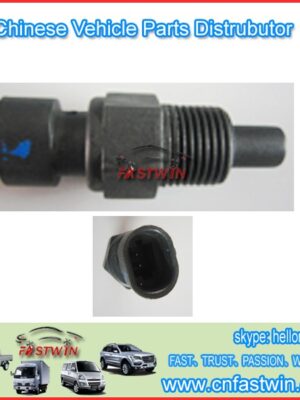 照片 022 Auto Water Temperature Sensor AUTO WATER TEMPERATURE SENSOR 022