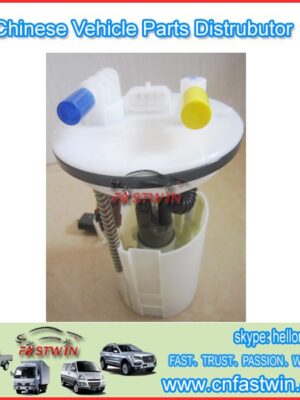 AUTO FUEL PUMP 206