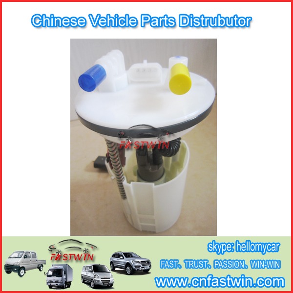 AUTO FUEL PUMP 206