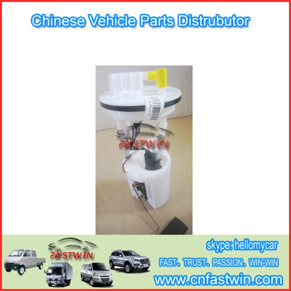 AUTO FUEL PUMP  207