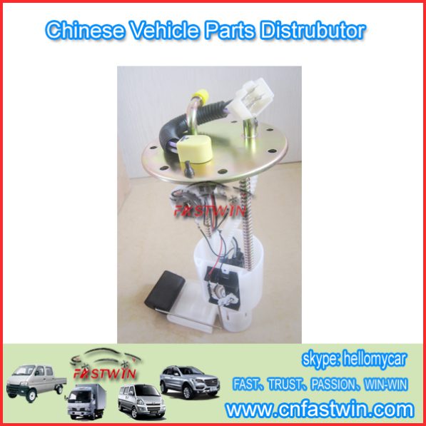 AUTO FUEL PUMP  214