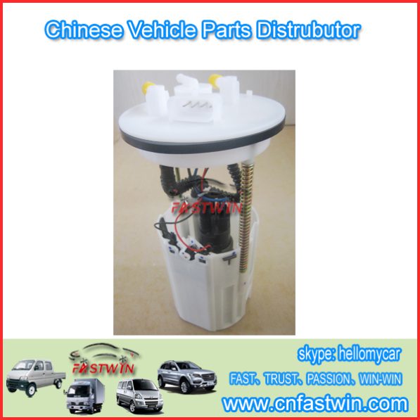 AUTO FUEL PUMP 215