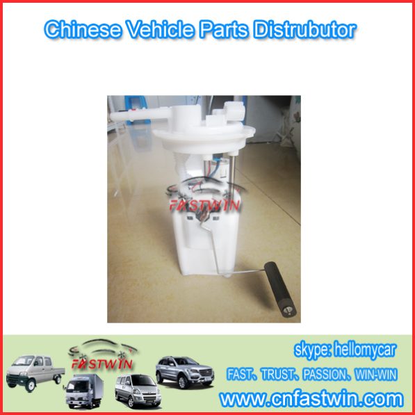 AUTO FUEL PUMP 231