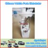 AUTO FUEL PUMP 231