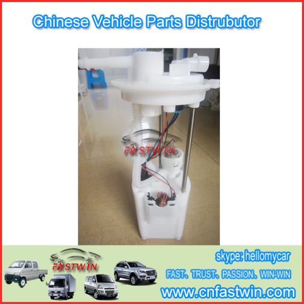 AUTO FUEL PUMP 231