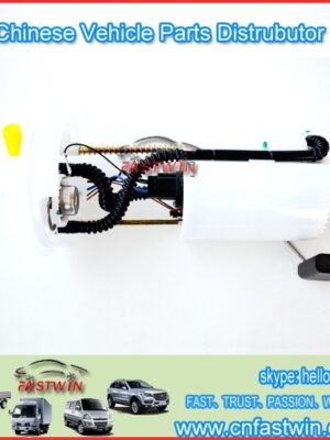 AUTO FUEL PUMP ASSM S21 1106610 FOR CHERY VAN 473