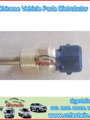 AUTO WATER TEMPERATURE SENSOR FOR HAFEI SAIMA BYD