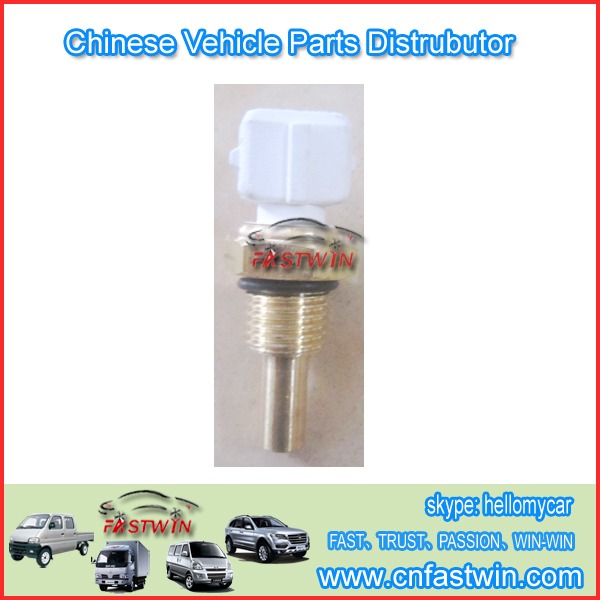 长安之星 Water Temperature Sensor chana star AUTO WATER TEMPERATURE SENSOR FOR CHANA STAR